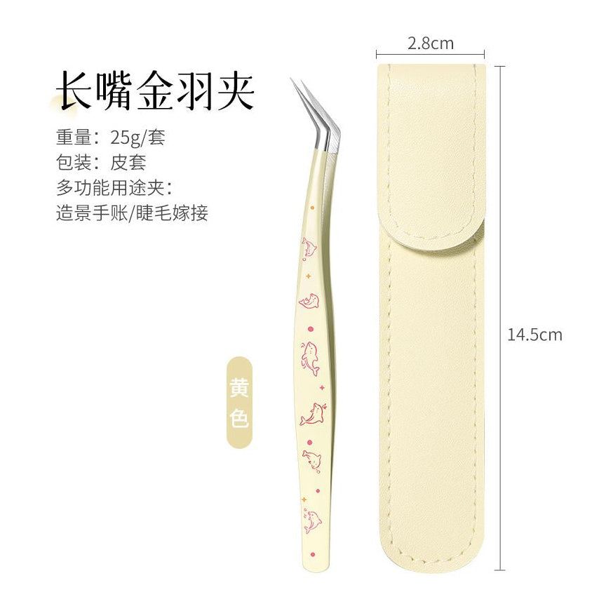 Stainless steel tweezers kit 5 Styles