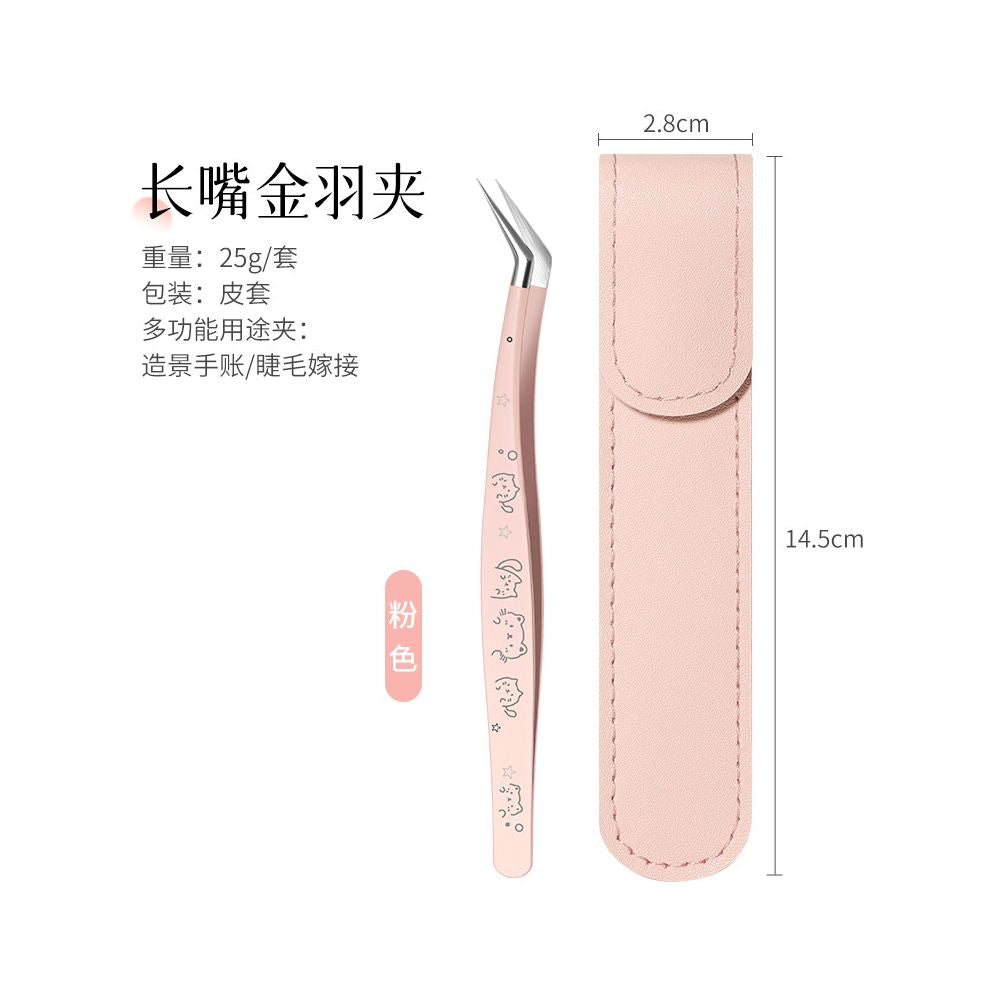 Stainless steel tweezers kit 5 Styles
