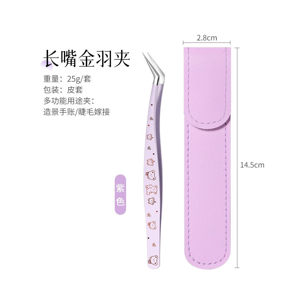 Stainless steel tweezers kit 5 Styles
