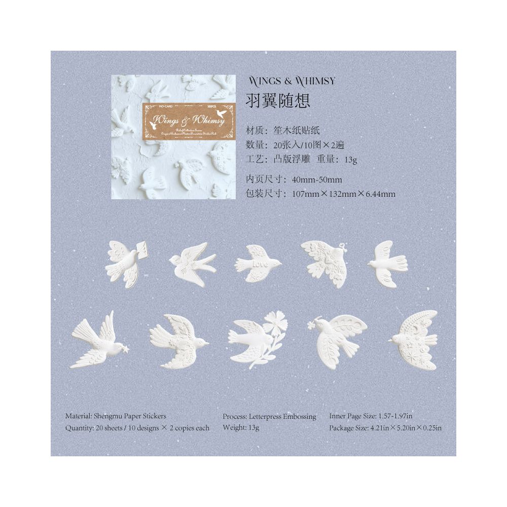 Vintage French Style Series Paper Stickers 20 psc 6 variants
