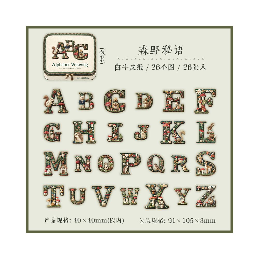 Letter Series Paper Sticker Pack 26 Psc 6 Designs