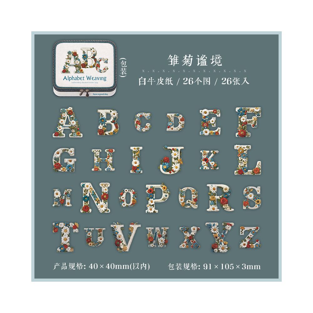 Letter Series Paper Sticker Pack 26 Psc 6 Designs