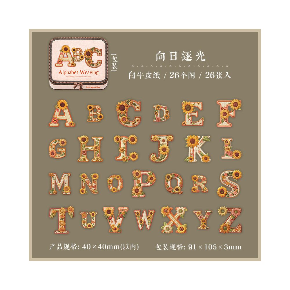 Letter Series Paper Sticker Pack 26 Psc 6 Designs
