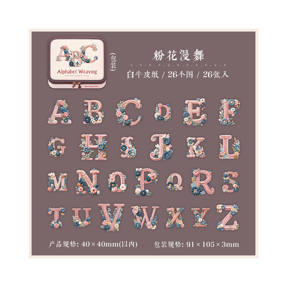 Letter Series Paper Sticker Pack 26 Psc 6 Designs