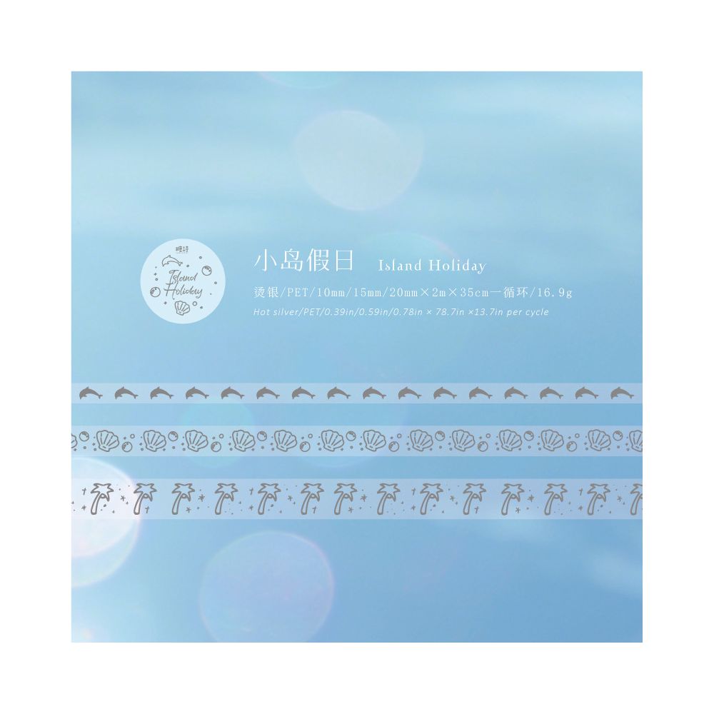 Silver Special Edition Series PET Tape Set 6 Designs