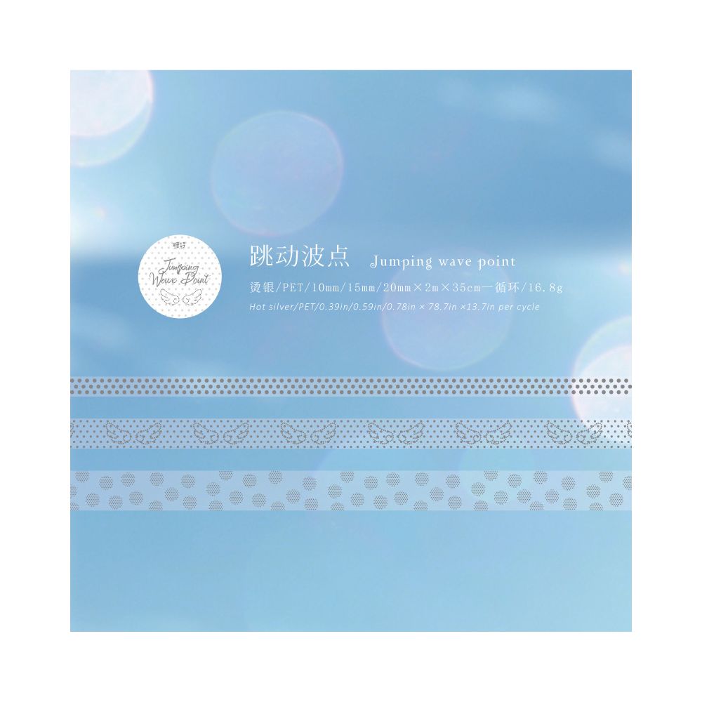Silver Special Edition Series PET Tape Set 6 Designs