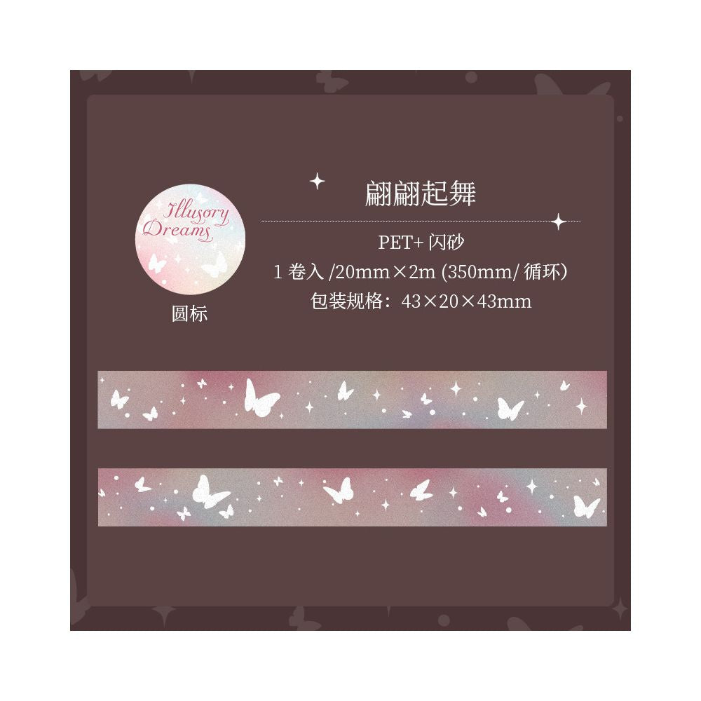 Dreamlike Series PET Tapes 2cm x 2m 6 Designs