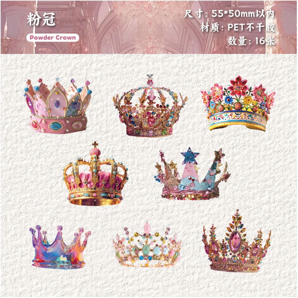 Pack Crown Series PET Stickers 16 psc 6 Styles
