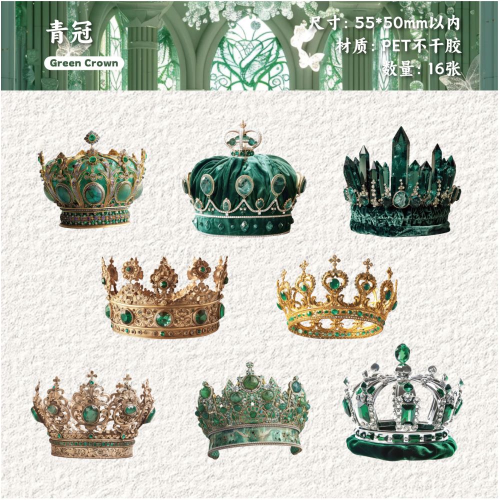 Pack Crown Series PET Stickers 16 psc 6 Styles