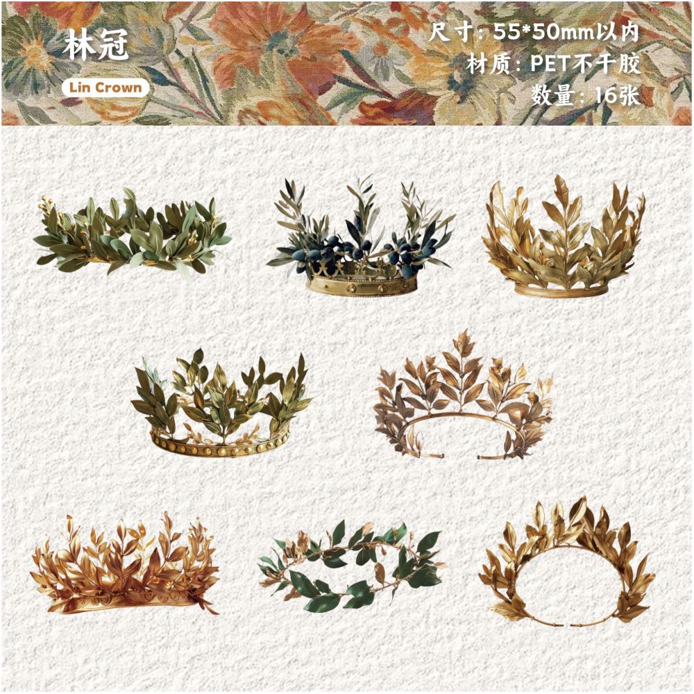 Pack Crown Series PET Stickers 16 psc 6 Styles