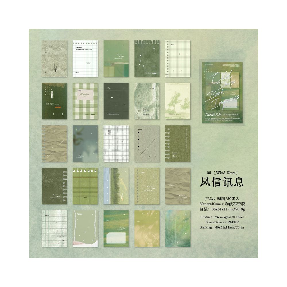 Old Days Impression Series Paper Book 50 Sheets 6 Designs