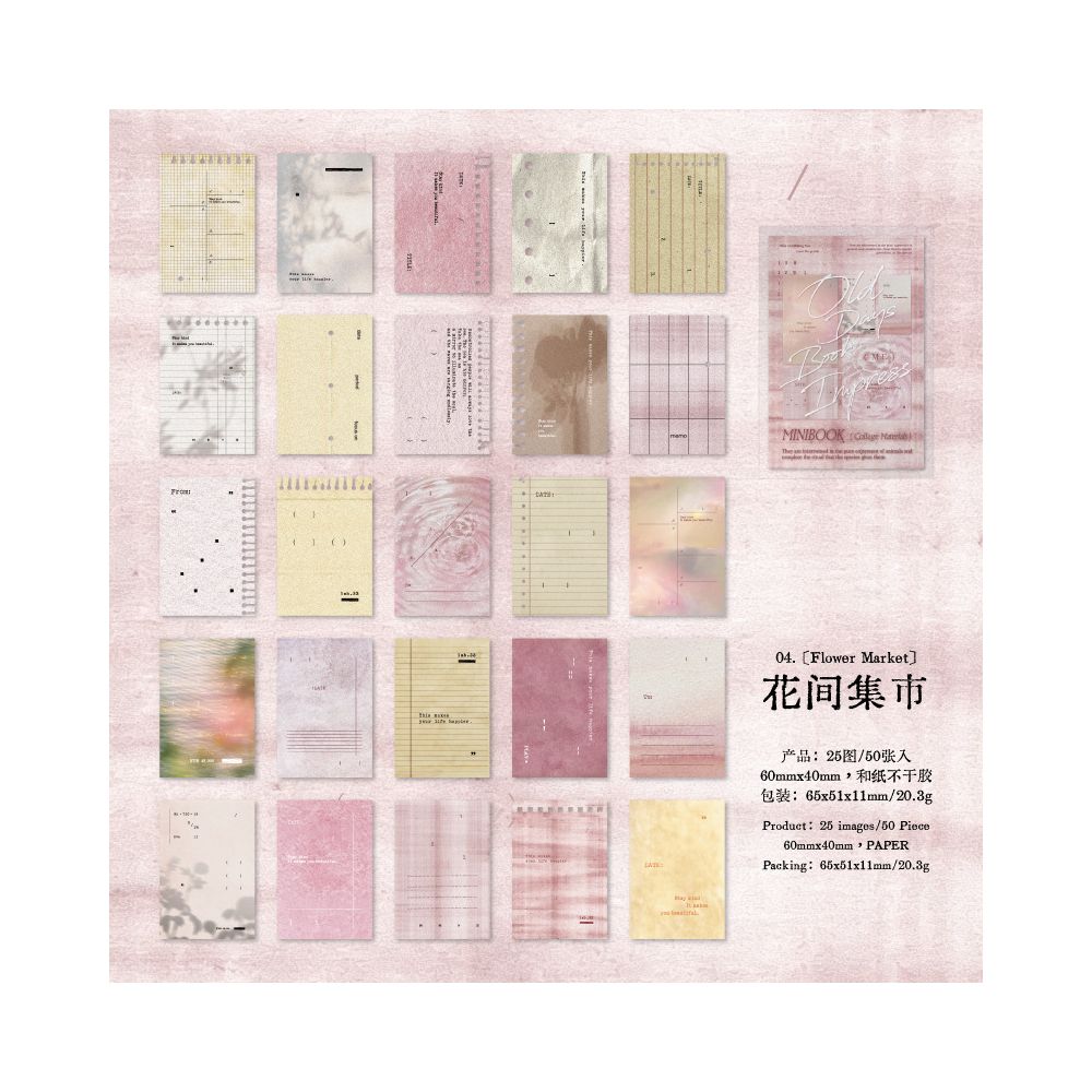 Old Days Impression Series Paper Book 50 Sheets 6 Designs