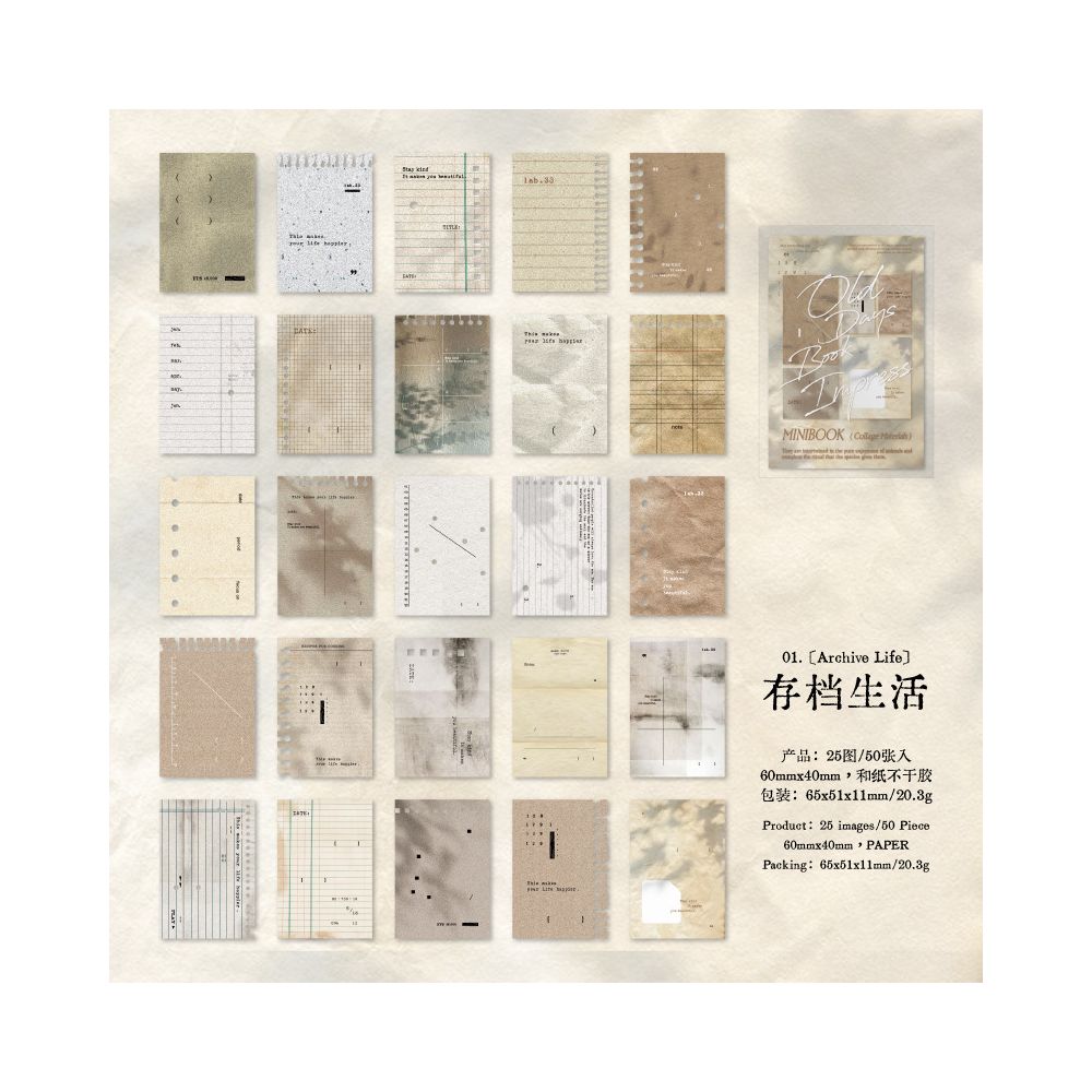 Old Days Impression Series Paper Book 50 Sheets 6 Designs