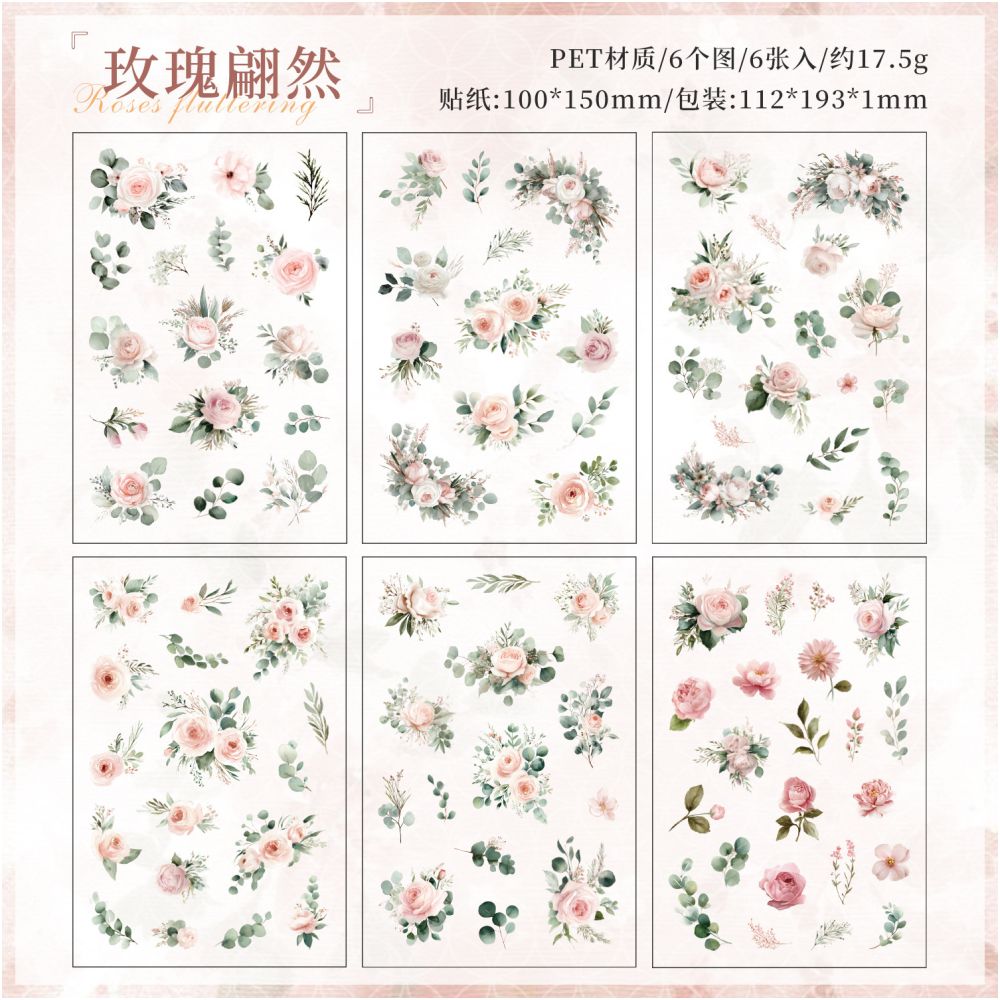 Dreamy Flower Series PET Stickers 6 Psc 4 designs