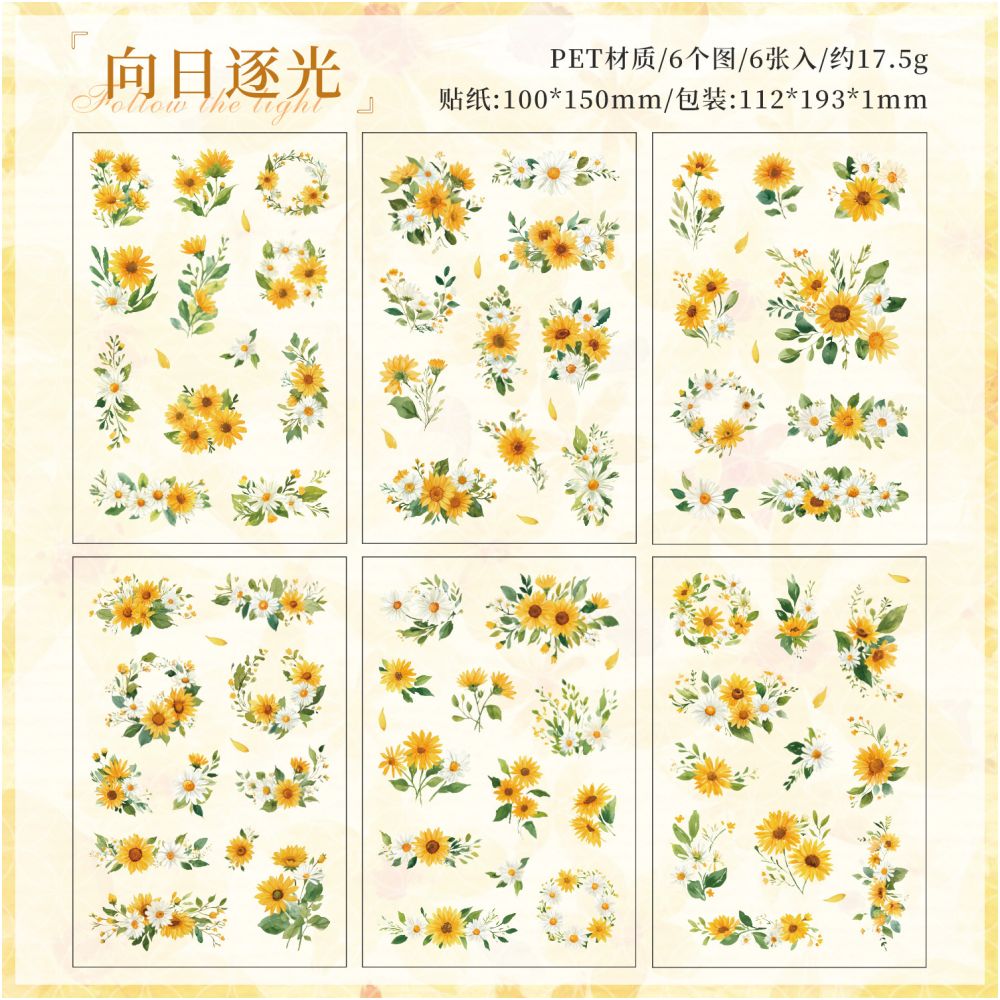 Dreamy Flower Series PET Stickers 6 Psc 4 designs