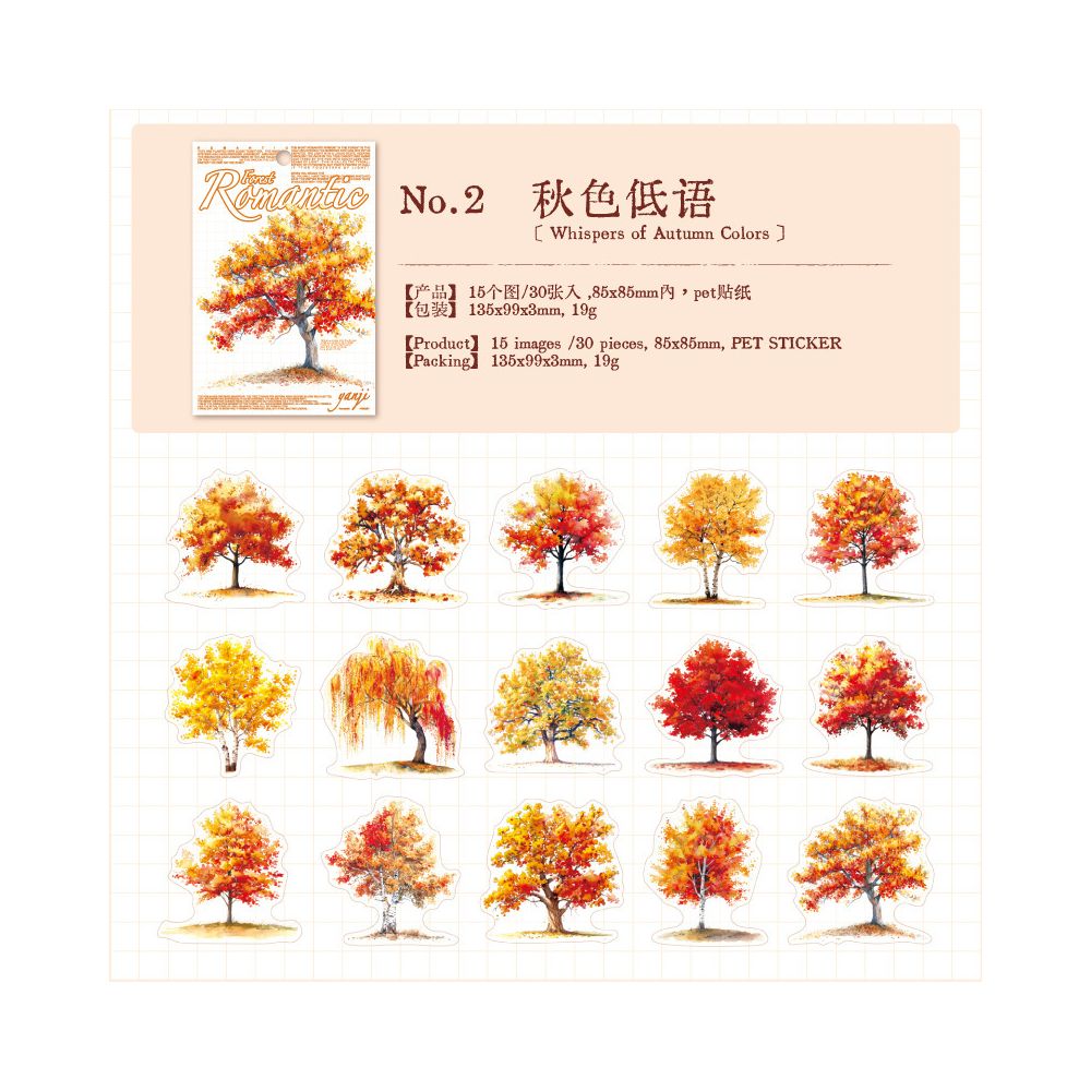 Romantic Forest Series PET Stickers 30 Psc 6 Designs