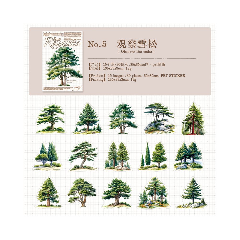 Romantic Forest Series PET Stickers 30 Psc 6 Designs