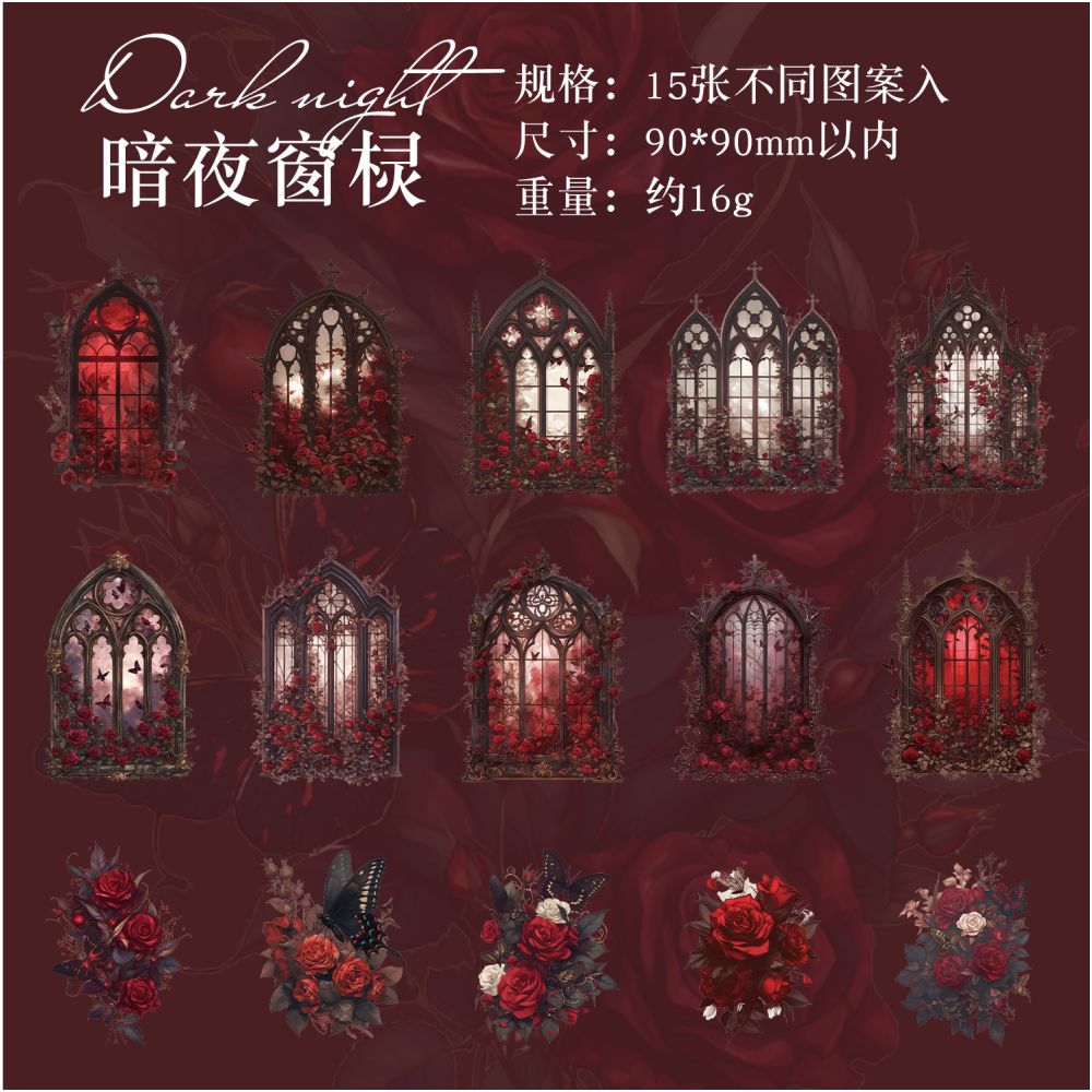 Window Dream Series PET Stickers 15 Psc 6 Designs