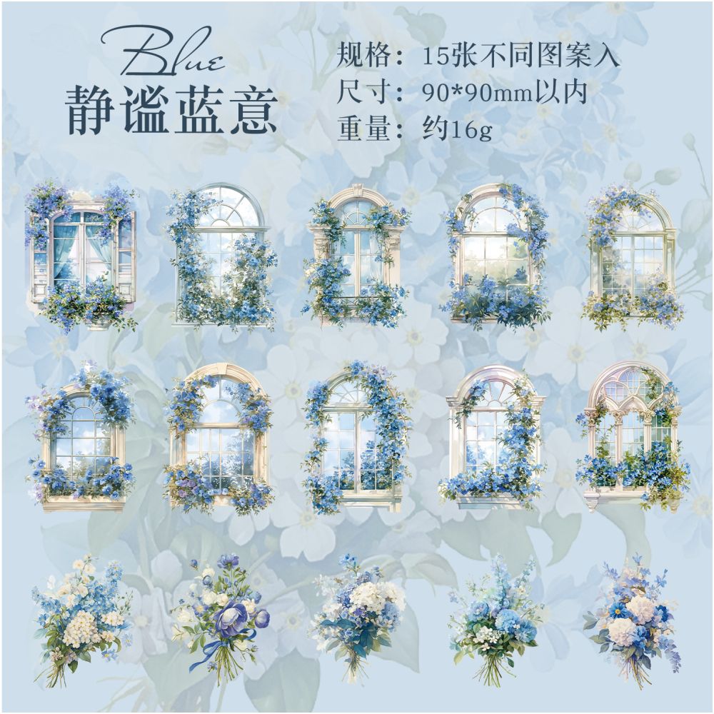 Window Dream Series PET Stickers 15 Psc 6 Designs