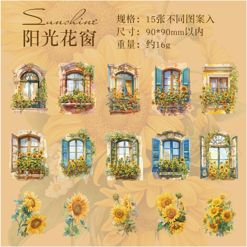 Window Dream Series PET Stickers 15 Psc 6 Designs