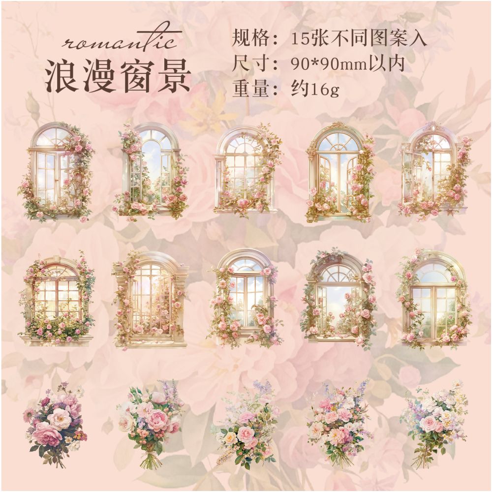 Window Dream Series PET Stickers 15 Psc 6 Designs
