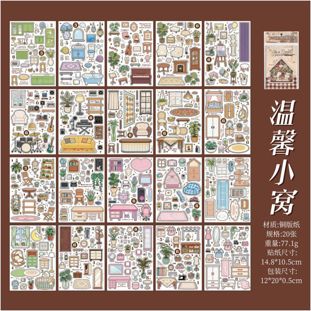 Soft Artwork Sticker Book 20 sheets 2 designs