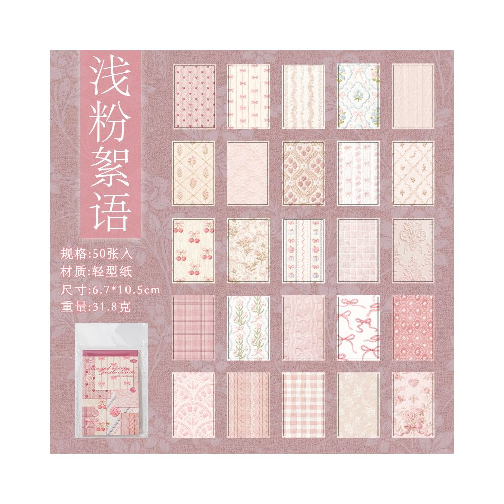 Floral Paper Series Stickers 50 Psc 4 Designs