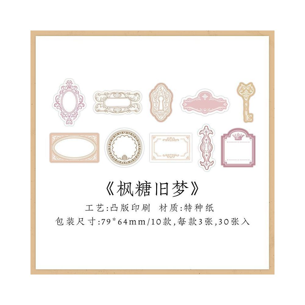 Warm Reminiscences Sticky Notes Box 30 Psc 4 variants