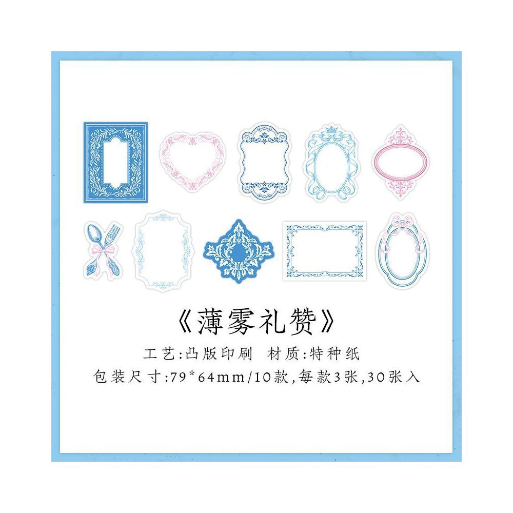 Warm Reminiscences Sticky Notes Box 30 Psc 4 variants