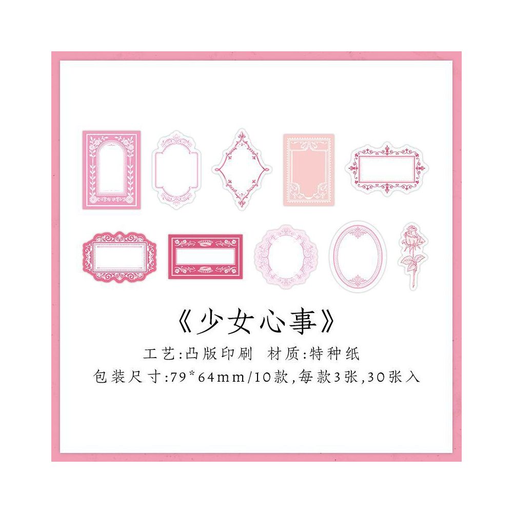 Warm Reminiscences Sticky Notes Box 30 Psc 4 variants
