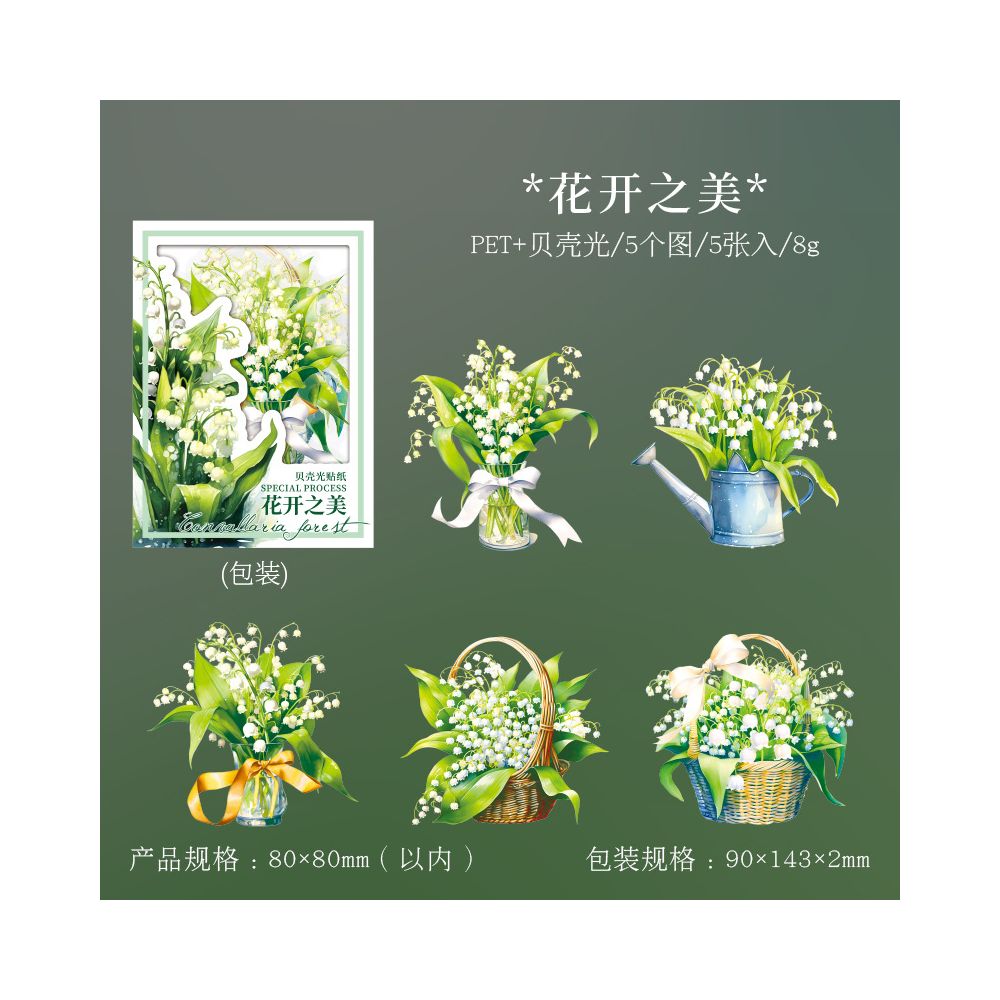 Valley Forest Series PET Stickers 6 Designs
