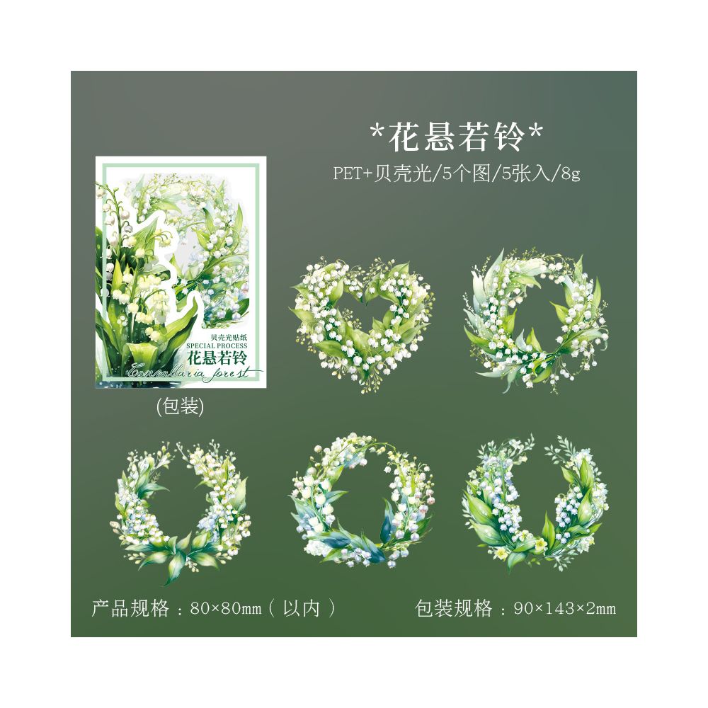 Valley Forest Series PET Stickers 6 Designs