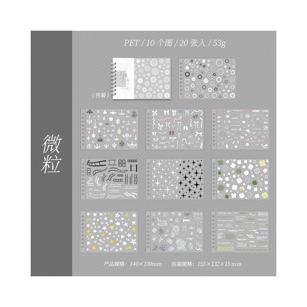 Spiral PET Stickers Book 4 Designs 20 Sheets
