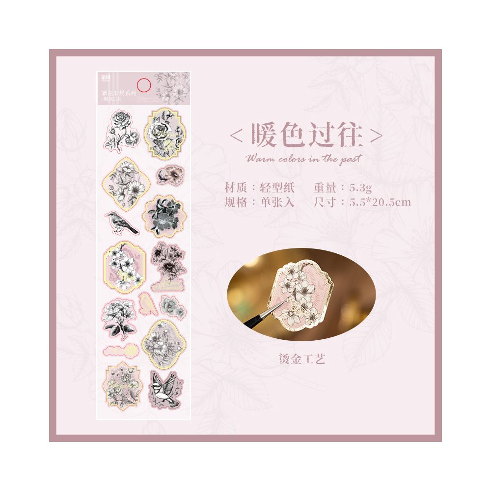 Vintage Floral Paper Stickers 4 variants