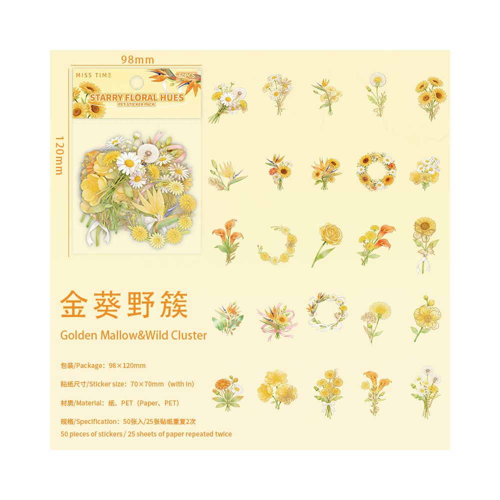 Starlight Floral Series PET Stickers 50 Psc 6 Designs