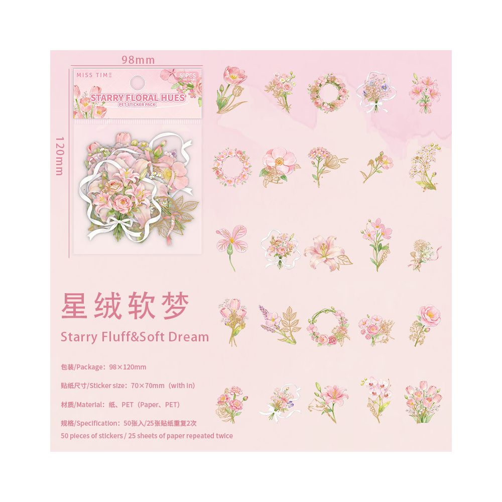Starlight Floral Series PET Stickers 50 Psc 6 Designs