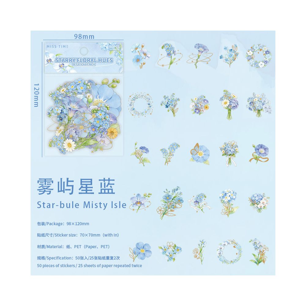 Starlight Floral Series PET Stickers 50 Psc 6 Designs