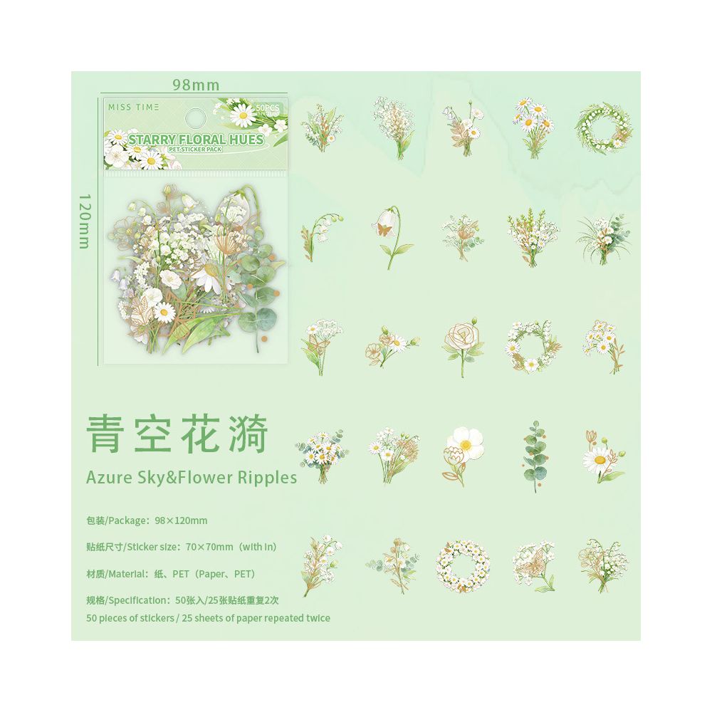 Starlight Floral Series PET Stickers 50 Psc 6 Designs
