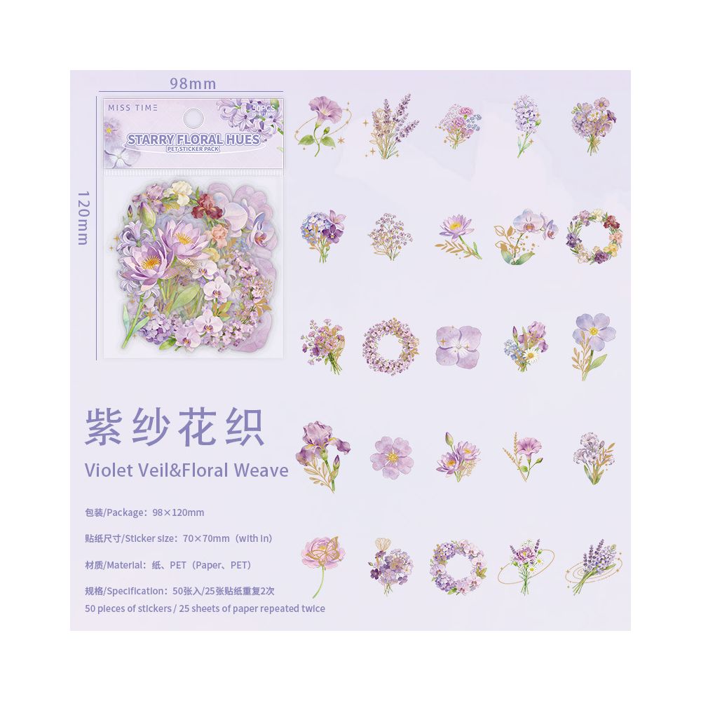 Starlight Floral Series PET Stickers 50 Psc 6 Designs