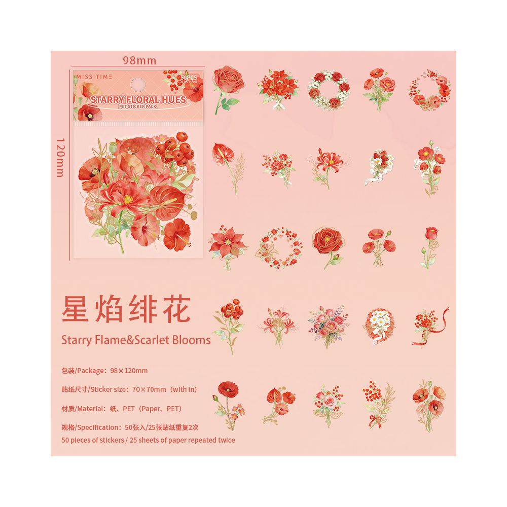 Starlight Floral Series PET Stickers 50 Psc 6 Designs