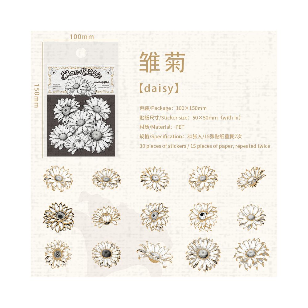 Floral Theme PET Stickers 30 Psc 6 Designs