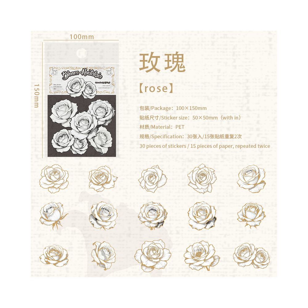 Floral Theme PET Stickers 30 Psc 6 Designs