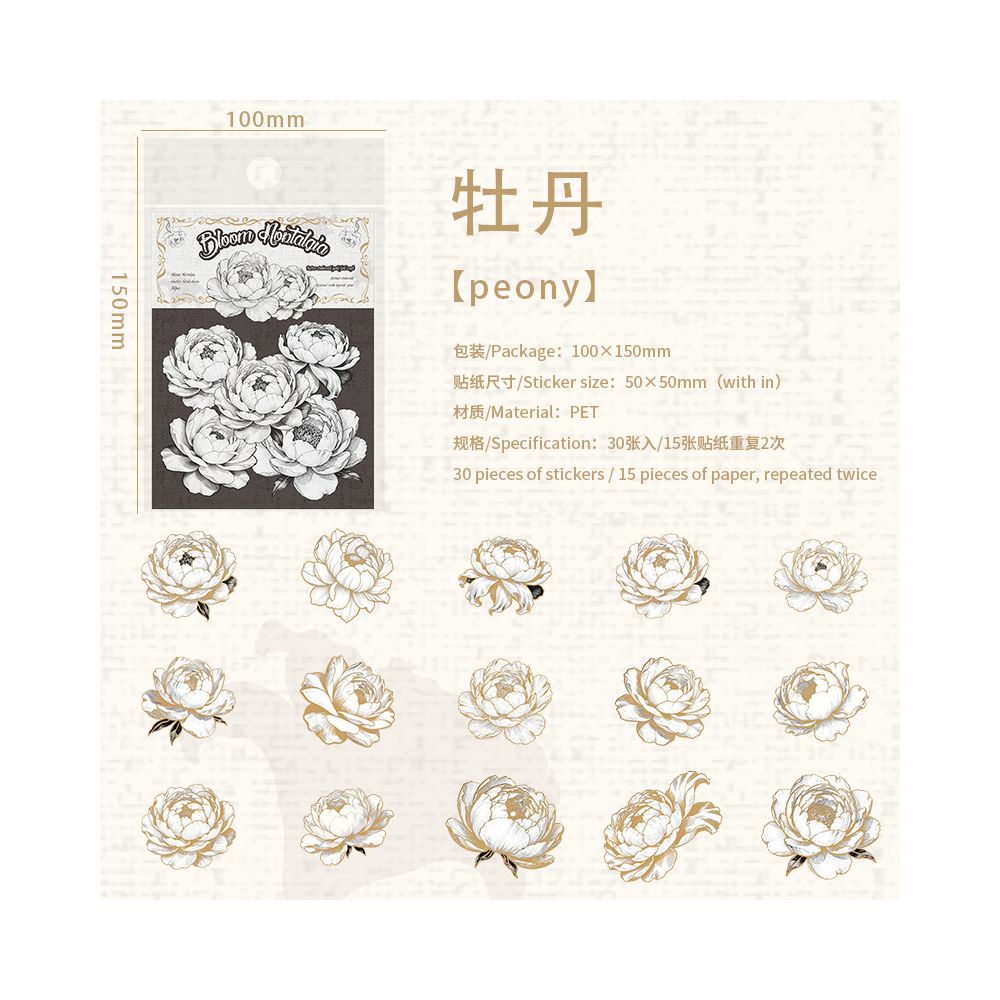 Floral Theme PET Stickers 30 Psc 6 Designs