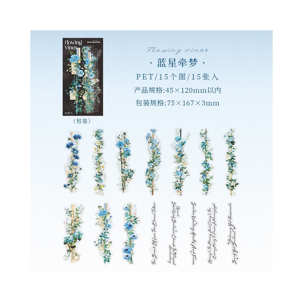 Floral Vine Series PET Stickers 15 Psc 6 variants