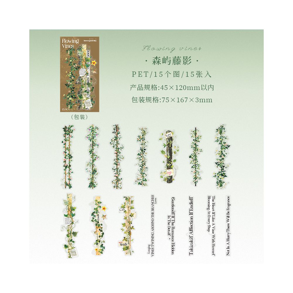 Floral Vine Series PET Stickers 15 Psc 6 variants