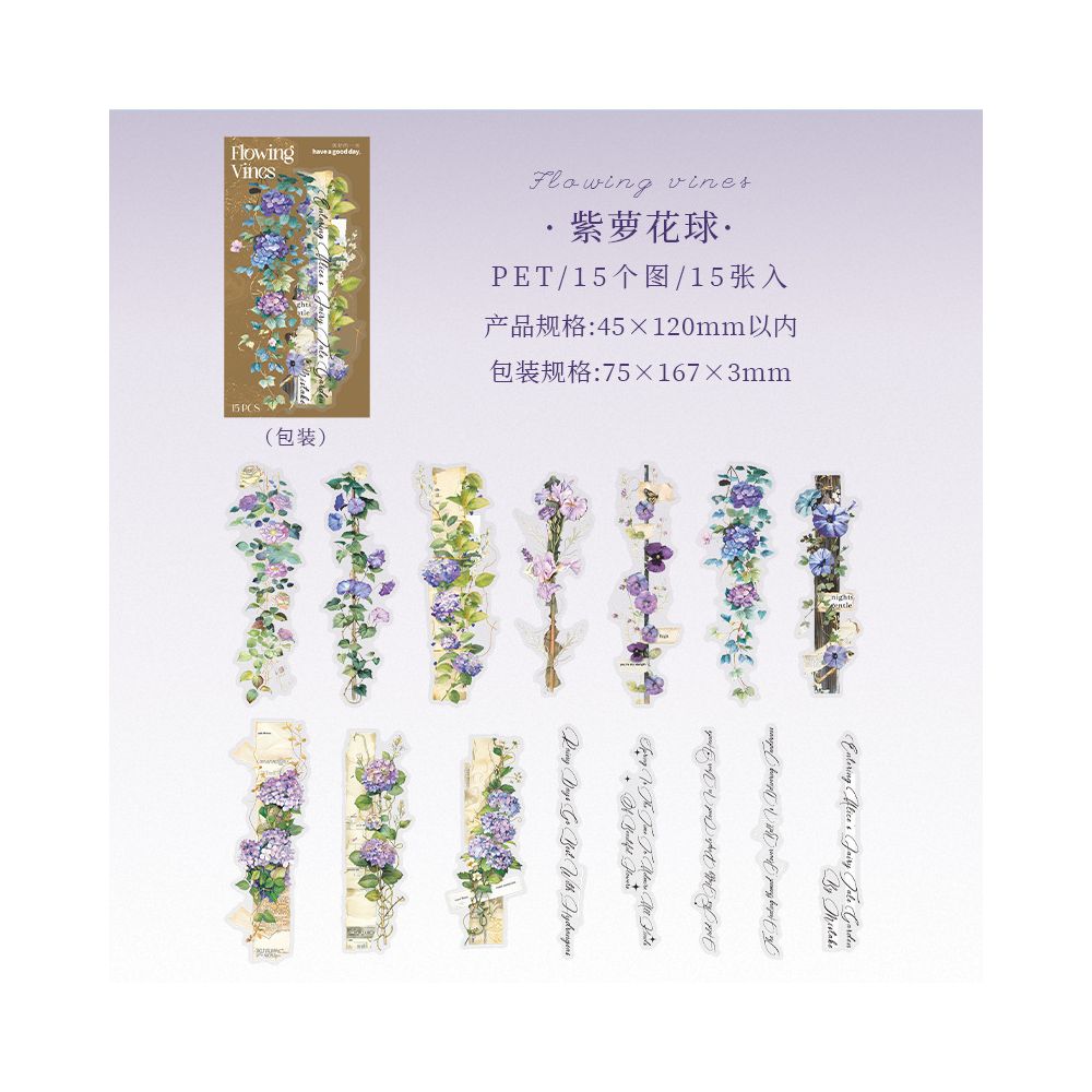 Floral Vine Series PET Stickers 15 Psc 6 variants