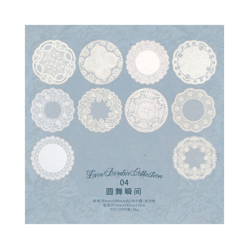 Irregular Lace Series PET Sticker 10 Psc 6 Designs