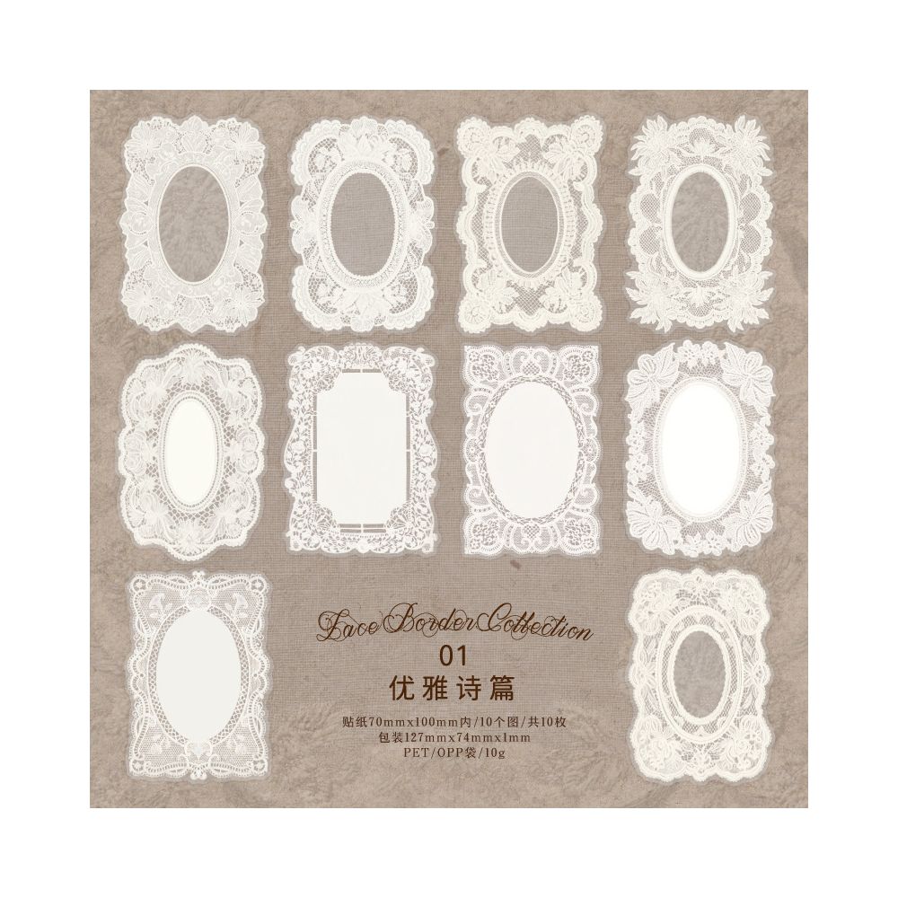 Irregular Lace Series PET Sticker 10 Psc 6 Designs