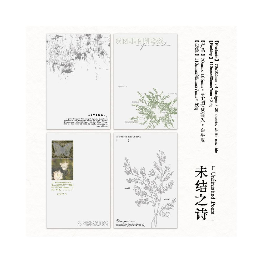 Mailbox Series Paper Material 20 Sheets 4 Designs