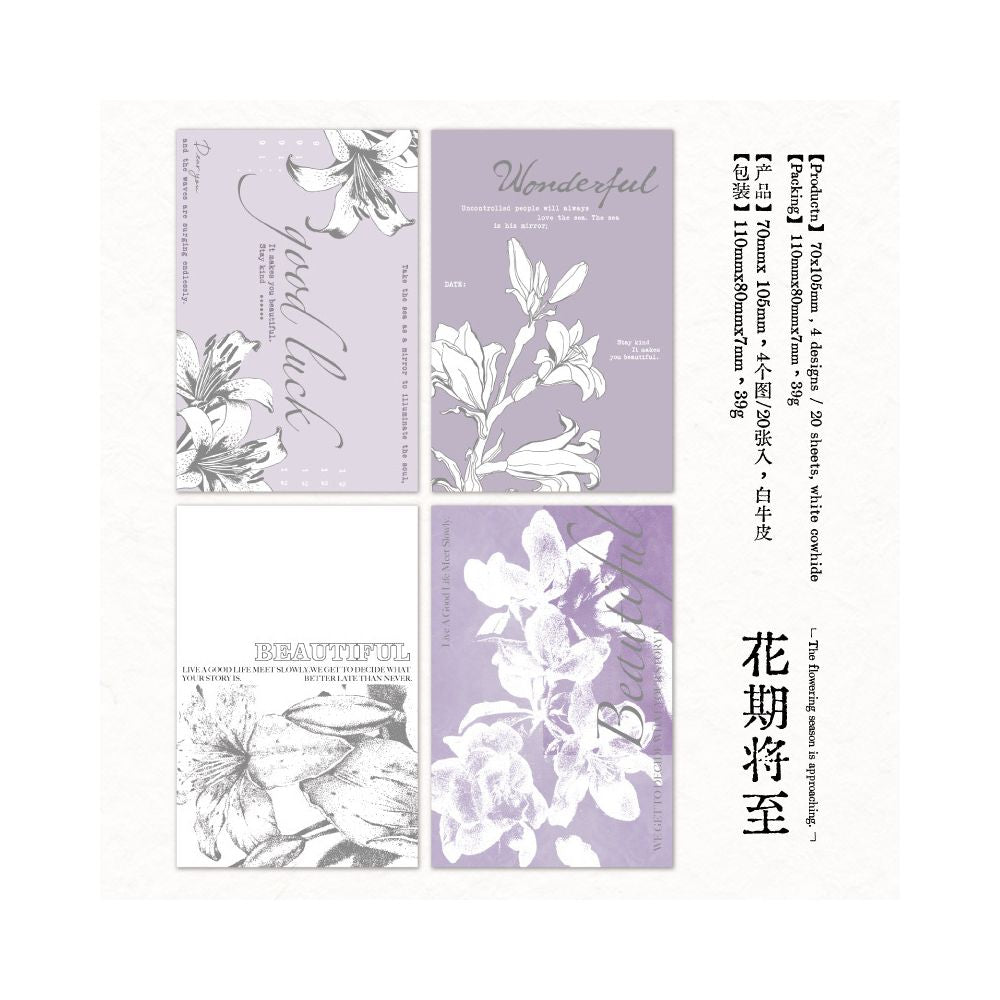 Mailbox Series Paper Material 20 Sheets 4 Designs